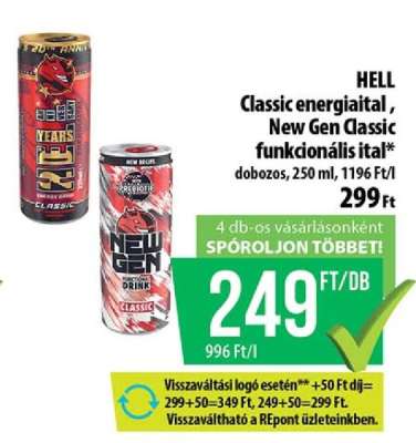 HELL Classic energiaital, New Gen Classic funkcionális ital