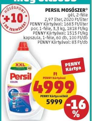 PERSIL Mosószer