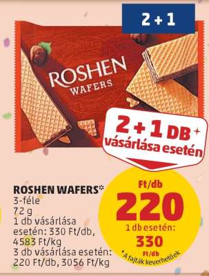 Roshen Wafers