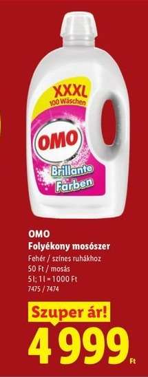 OMO