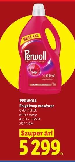 Perwoll