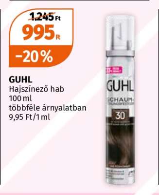 GUHL