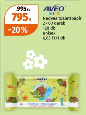 AVEO KIDS