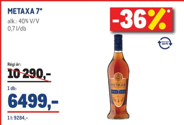 Metaxa 7