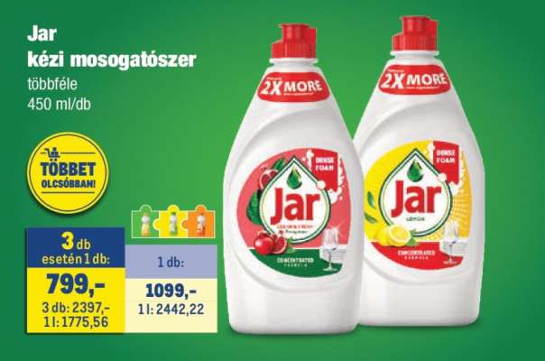 Jar