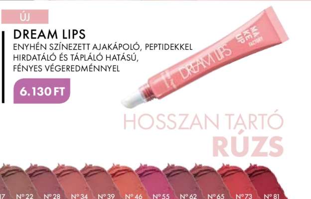 DREAM LIPS