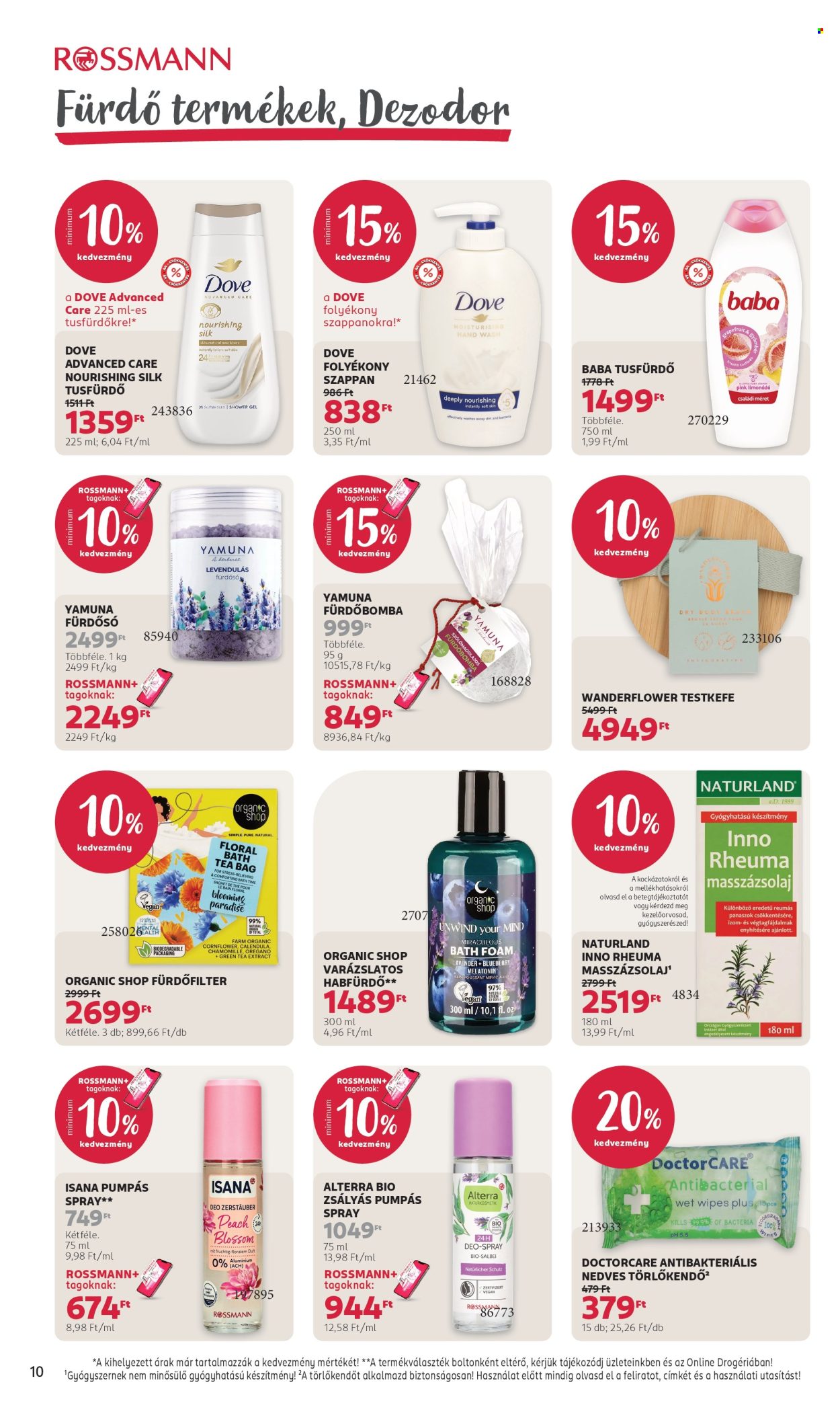 Rossmann akciós újságok - 2026.06.29 - 2026.07.03. Oldal 12
