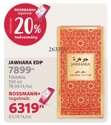 JAWAHARA EDP