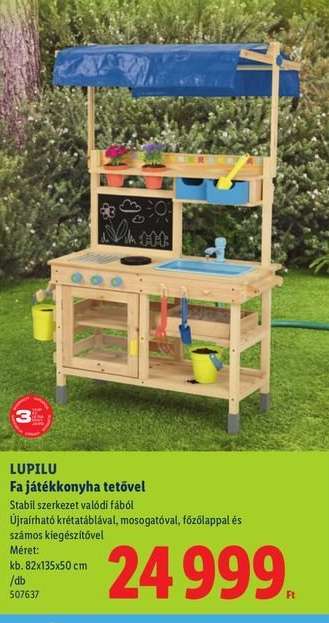 LUPILU