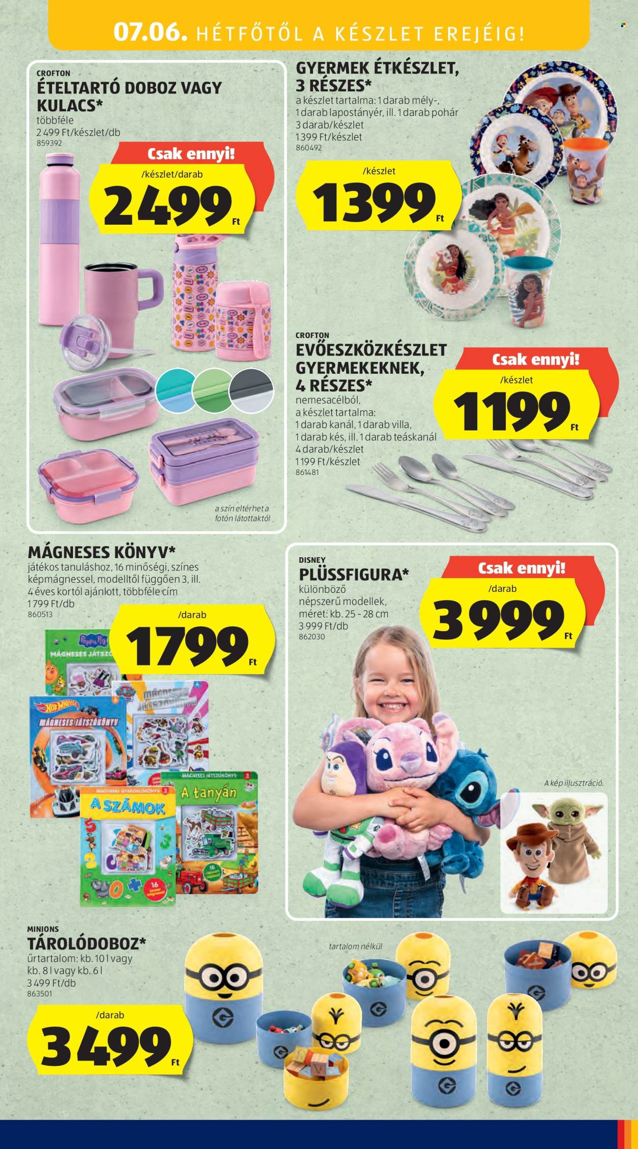 Aldi akciós újságok - 2026.07.02 - 2026.07.08. Oldal 17
