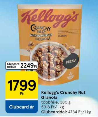 Kellogg's Crunchy Nut Granola