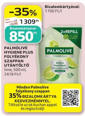 PALMOLIVE HYGIENE PLUS FOLYÉKONY SZAPPAN UTÁNTÖLTŐ