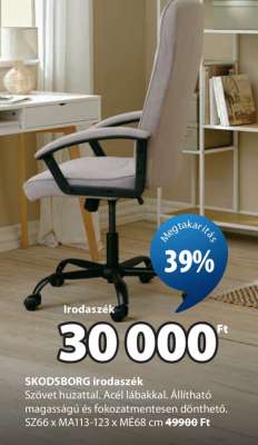 SKODSBORG IRODASZÉK