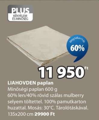 LIAHOVDEN paplan
