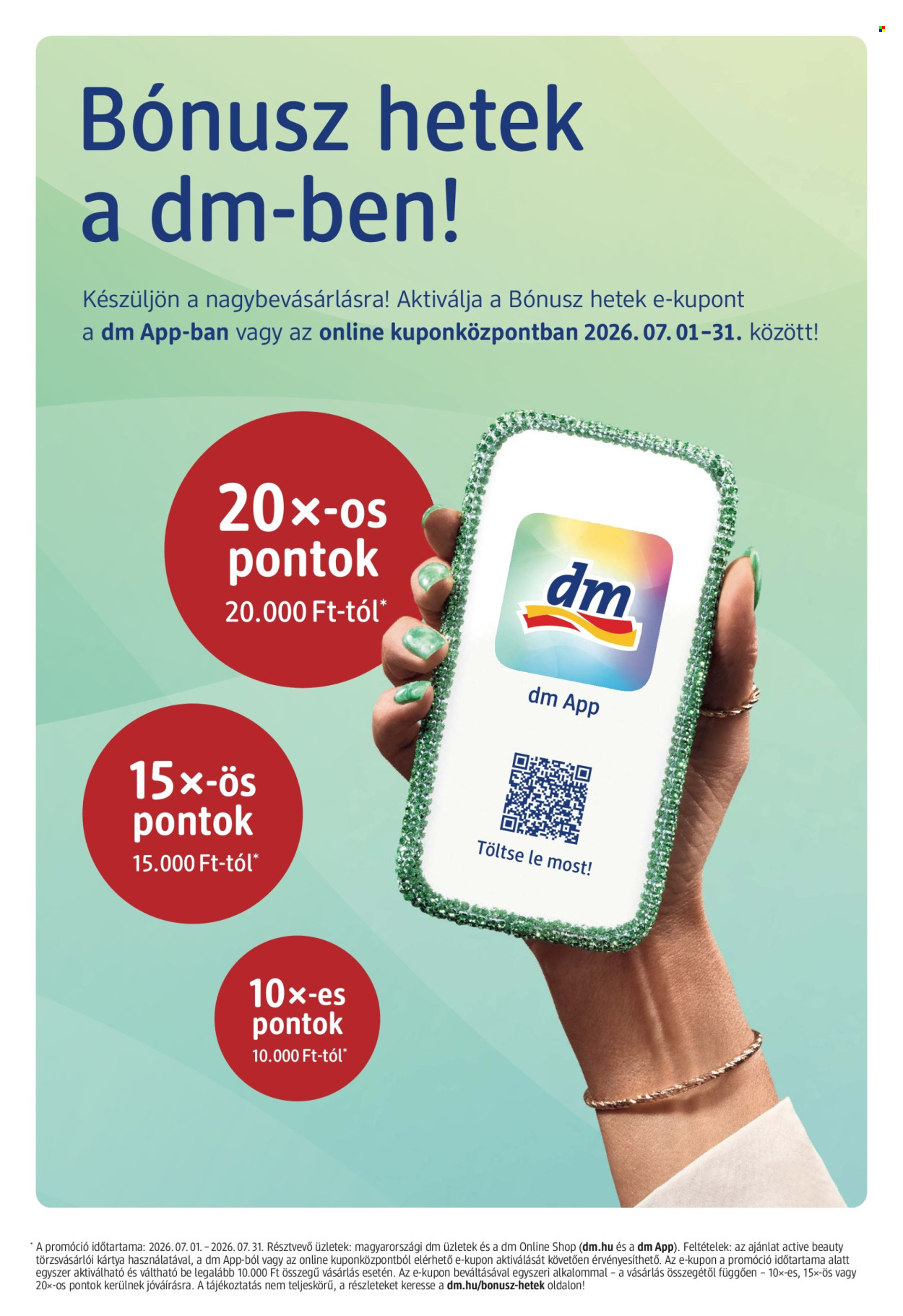 dm drogerie markt akciós újságok - 2026.07.02 - 2026.07.15. Oldal 11