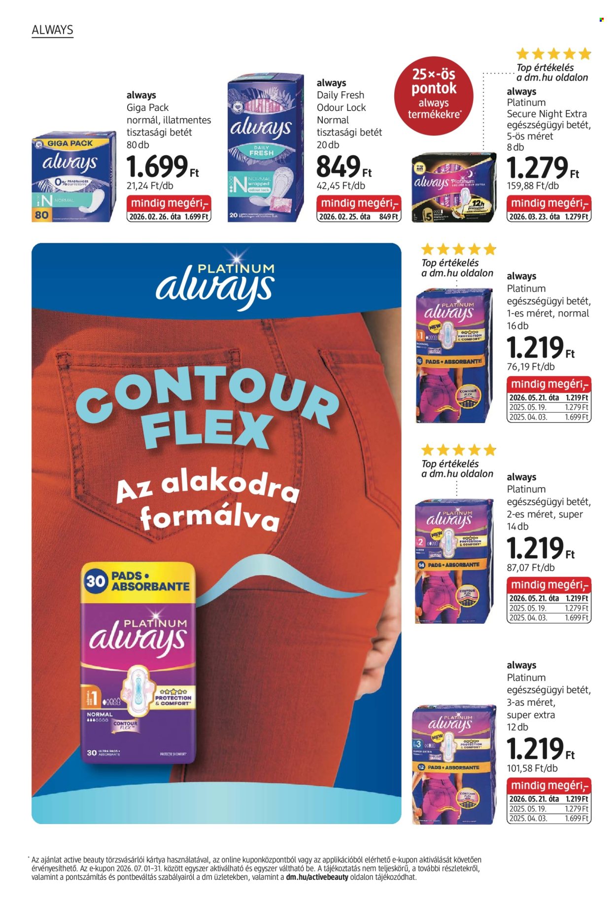 dm drogerie markt akciós újságok - 2026.07.02 - 2026.07.15. Oldal 14
