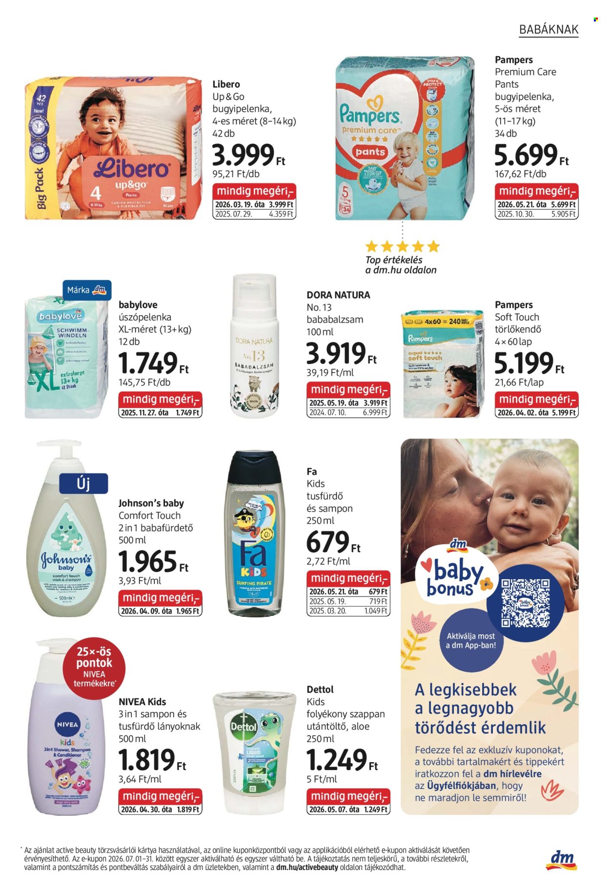 dm drogerie markt akciós újságok - 2026.07.02 - 2026.07.15. Oldal 17