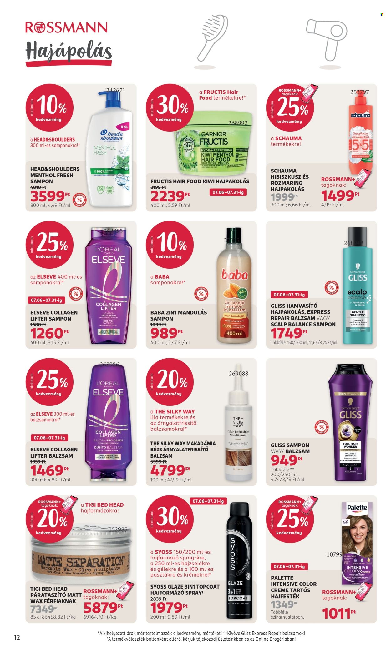 Rossmann akciós újságok - 2026.07.06 - 2026.07.17. Oldal 14