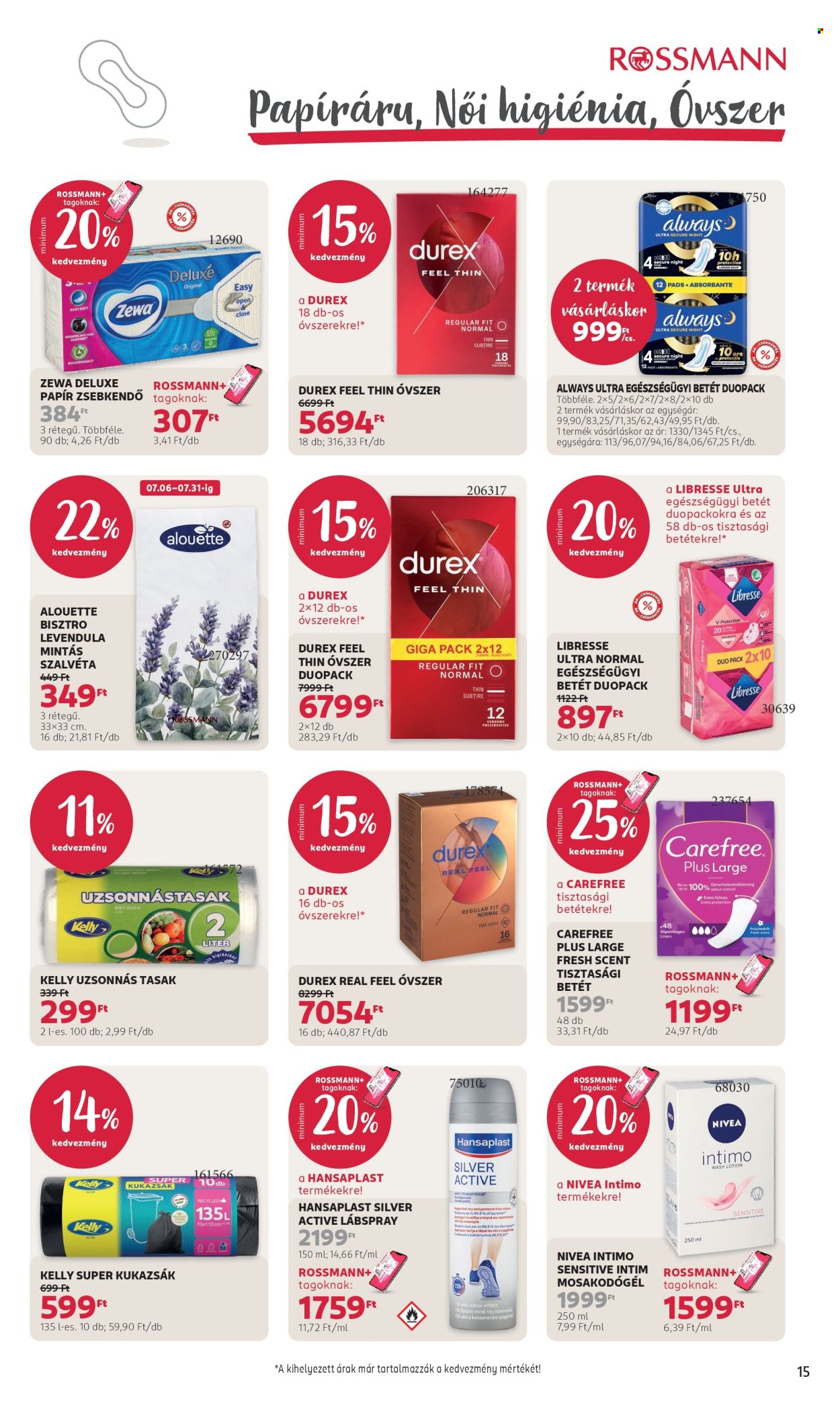 Rossmann akciós újságok - 2026.07.06 - 2026.07.17. Oldal 17