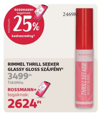 RIMMEL THRILL SEEKER GLASSY GLOSS SZÁJFÉNY