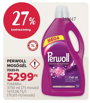 PERWOLL Mosógél