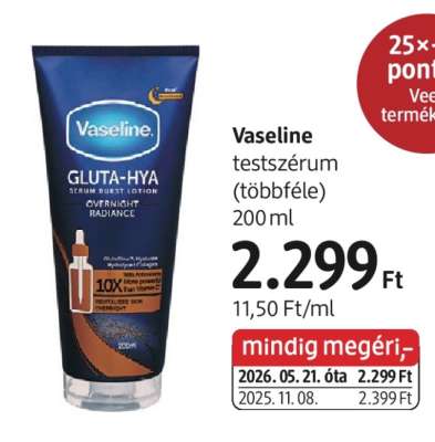 Vaseline