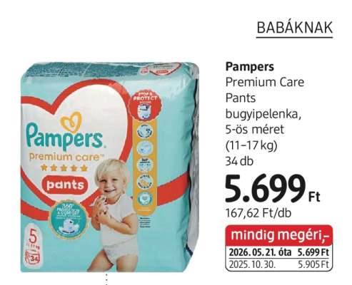 Pampers Premium Care Pants