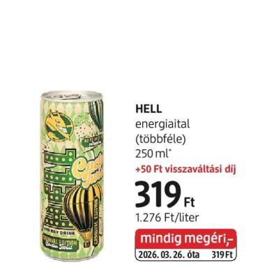 HELL