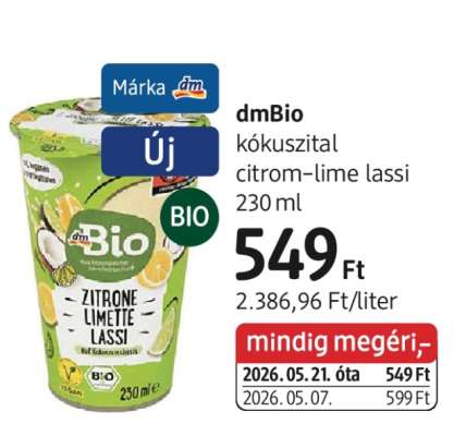 dmBio