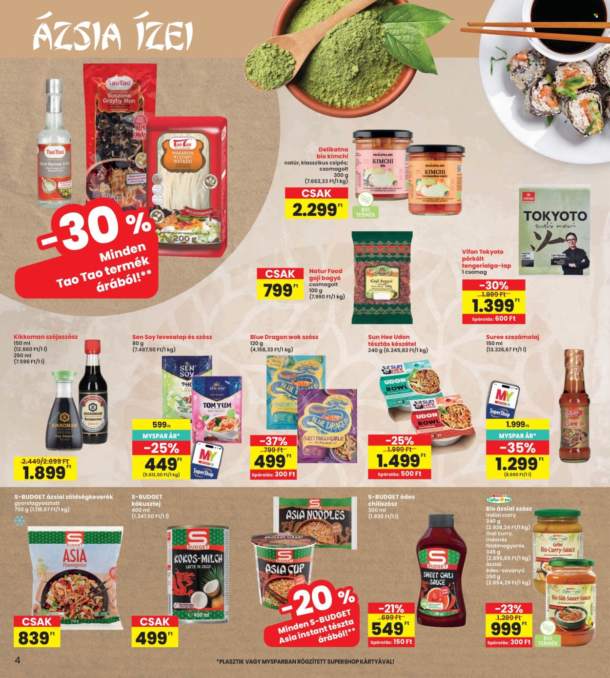 INTERSPAR akciós újságok - 2026.07.09 - 2026.07.15. Oldal 4
