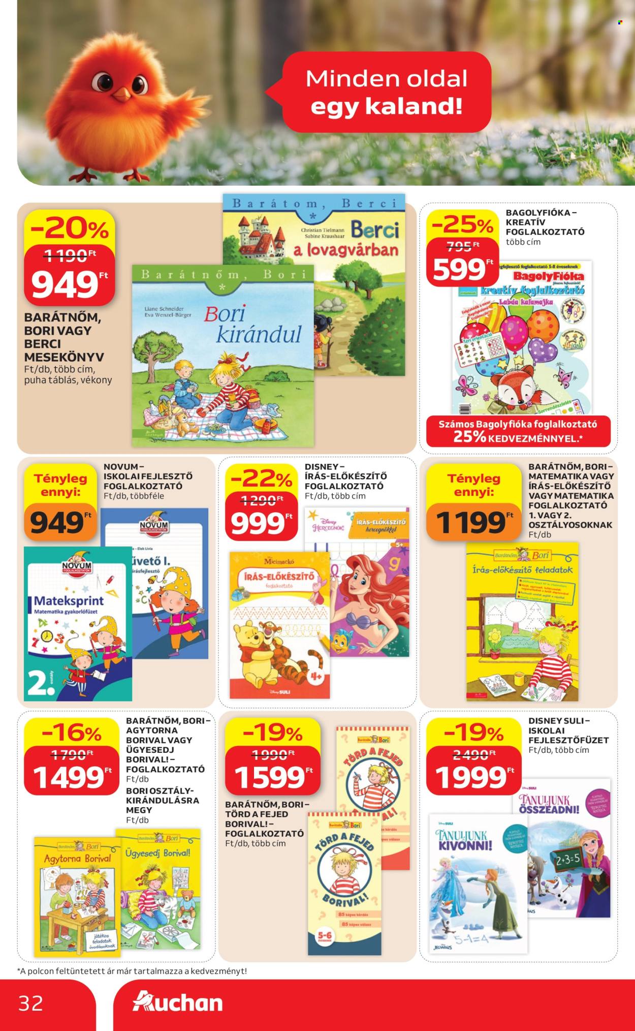 Auchan akciós újságok - 2026.07.09 - 2026.07.15. Oldal 32