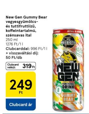 New Gen Gummy Bear