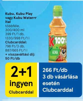 Kubu, Kubu Play vagy Kubu Waterrr ital