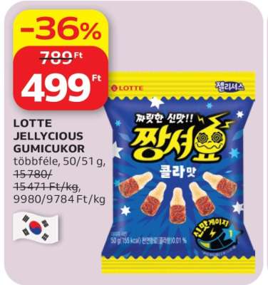 LOTTE JELLYCIOUS GUMICUKOR