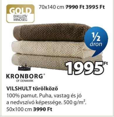 VILSHULT törölköző