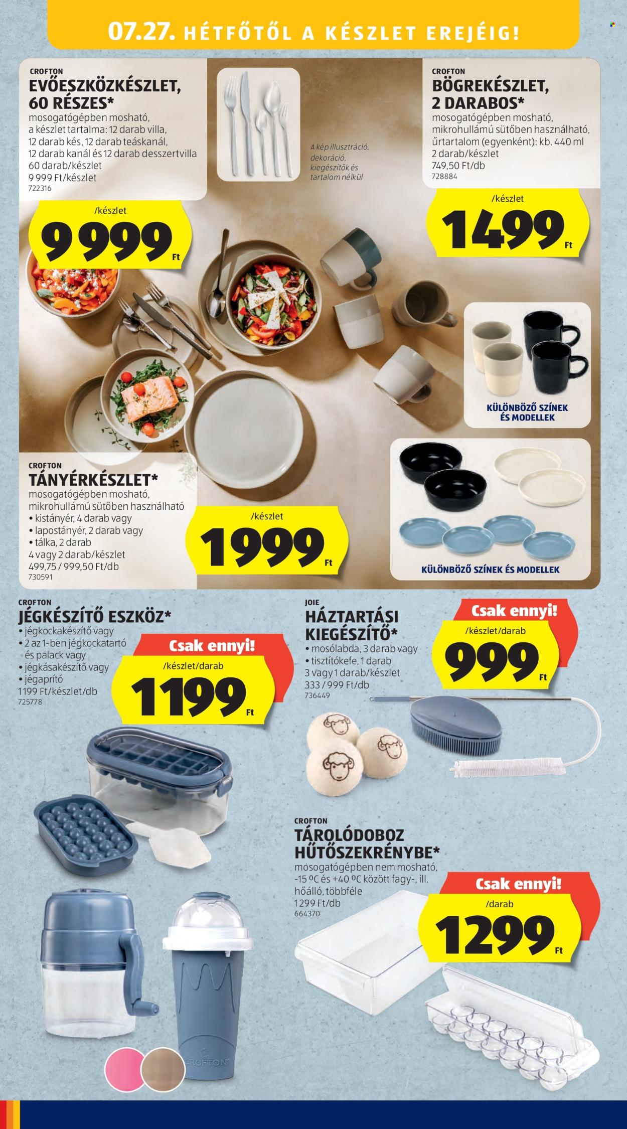 Aldi akciós újságok - 2026.07.23 - 2026.07.29. Oldal 16
