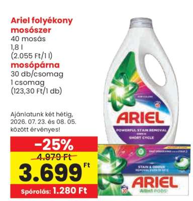 ARIEL Folyékony mosószer