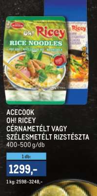 ACECOOK OH! RICEY