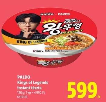 PALDO