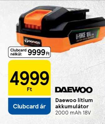 Daewoo lítium-akkumulátor