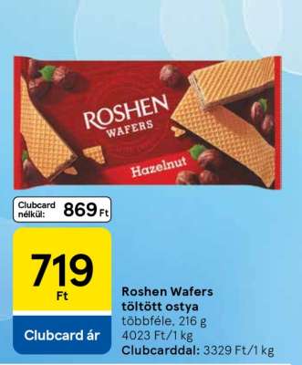 Roshen Wafers