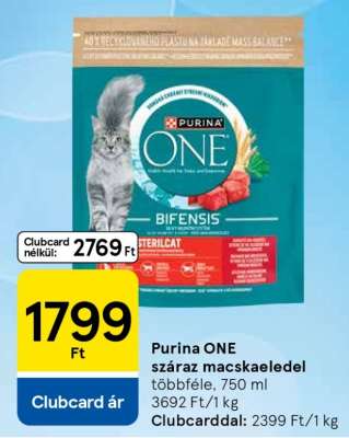 Purina ONE Száraz Macskaeledel