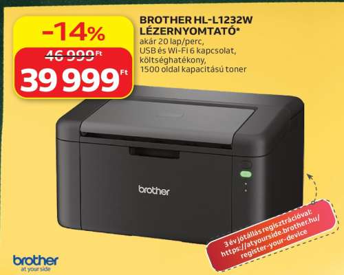 BROTHER HL-L1232W LÉZERNYOMTATÓ
