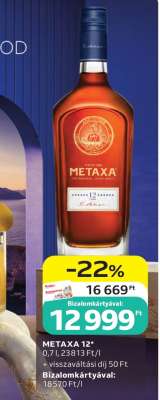 METAXA 12*