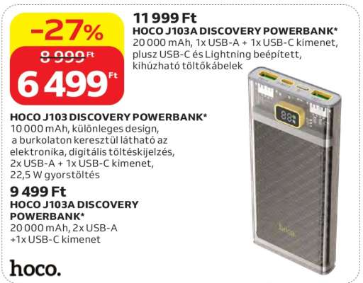 HOCO J103A DISCOVERY POWERBANK