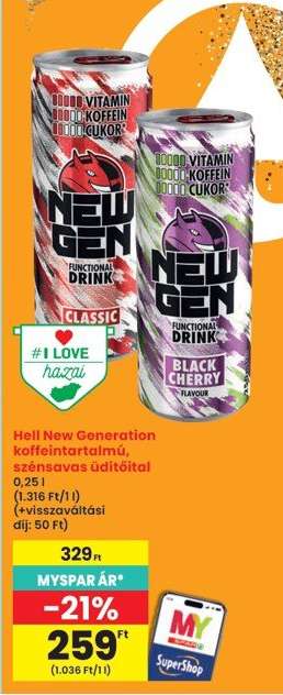 Hell New Generation