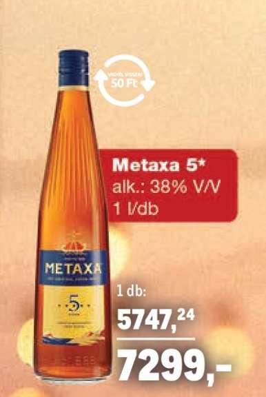 Metaxa 5*