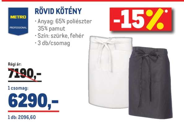 RÖVID KÖTÉNY