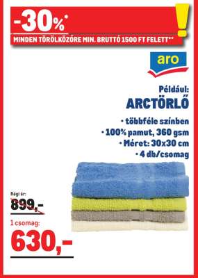 aro
