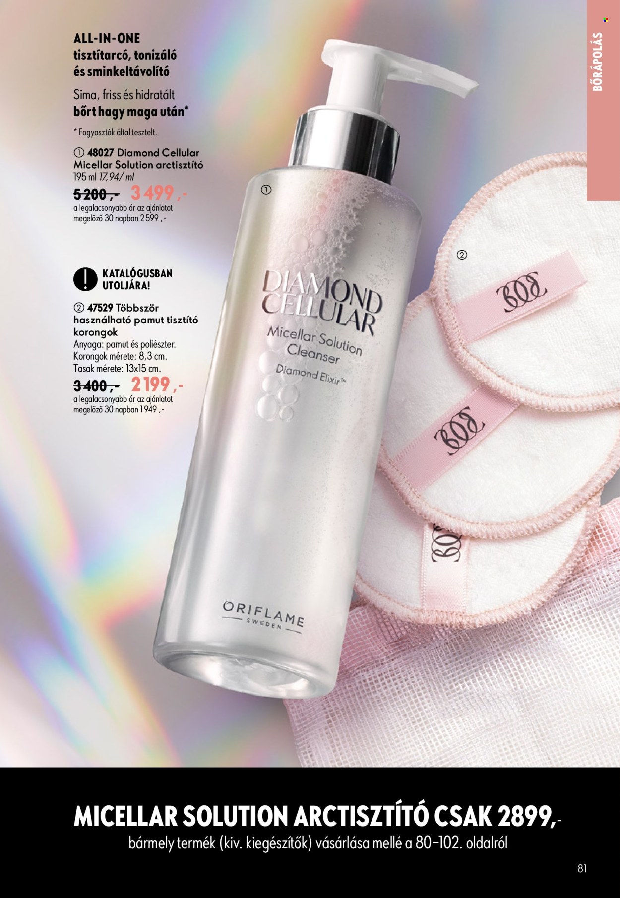 Oriflame akciós újságok - 2026.07.29 - 2026.08.18. Oldal 81